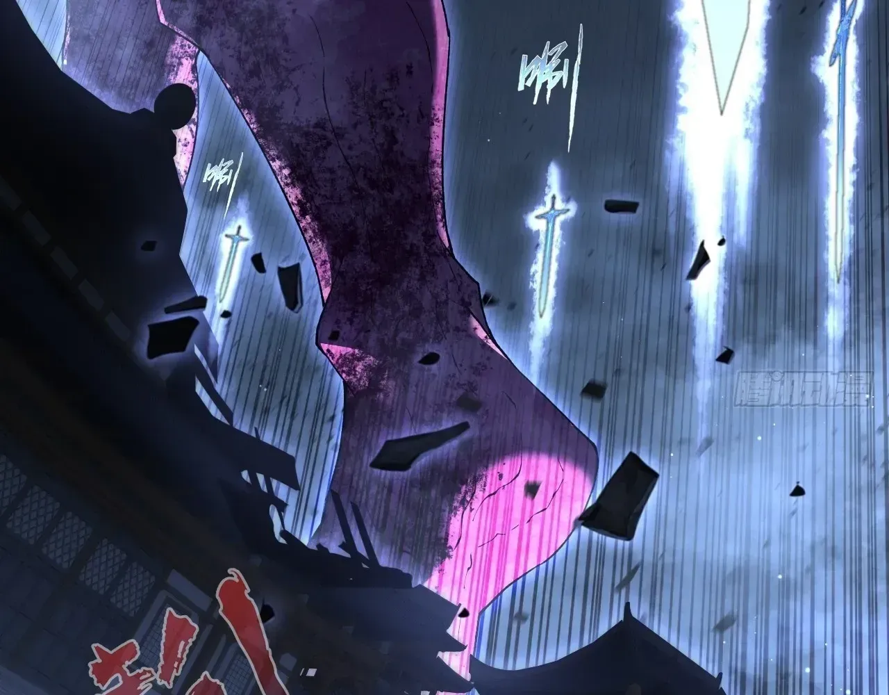 Read Weird Immortal Path chapter 64 image 120 on Lezhin