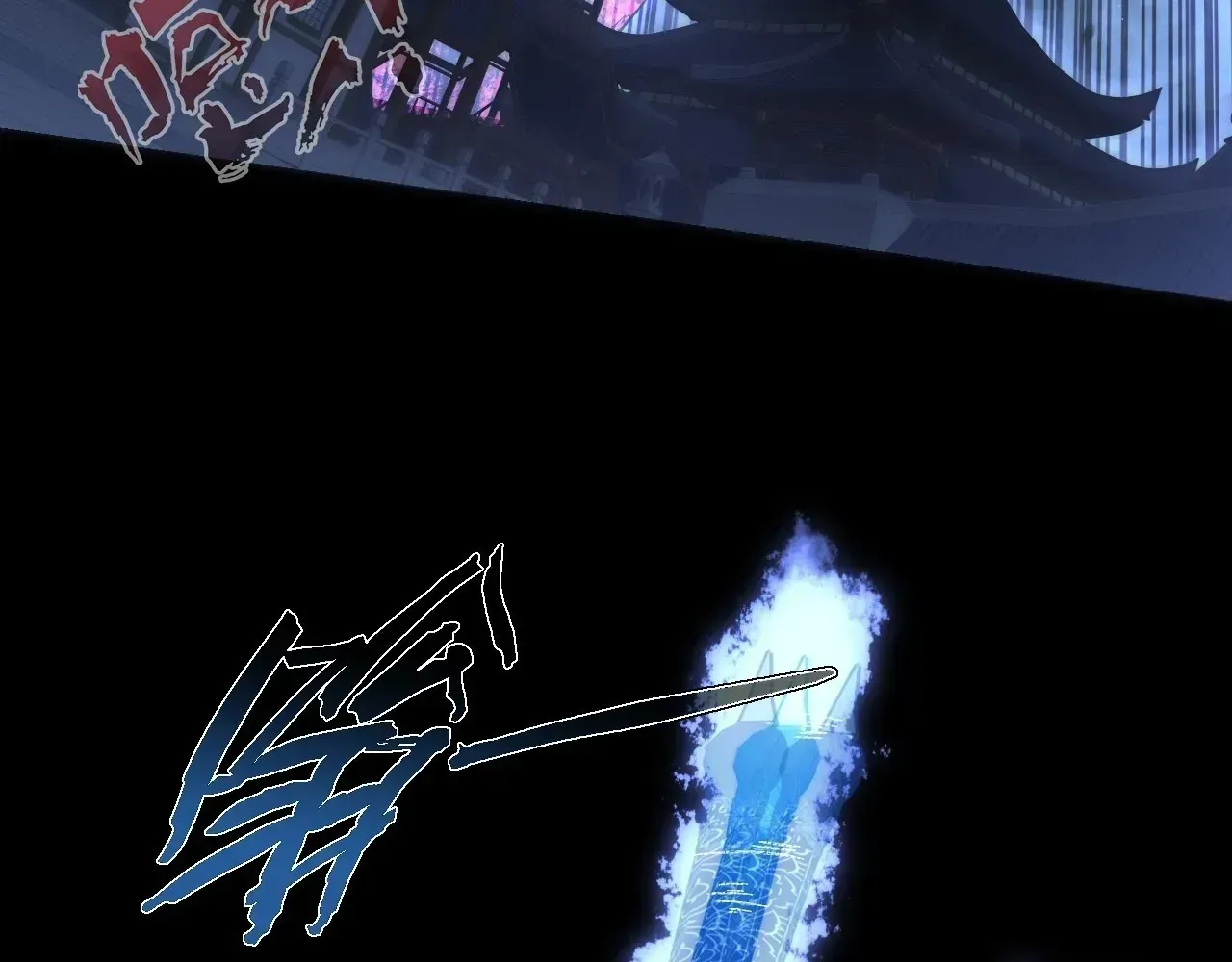 Read Weird Immortal Path chapter 64 image 121 on Lezhin