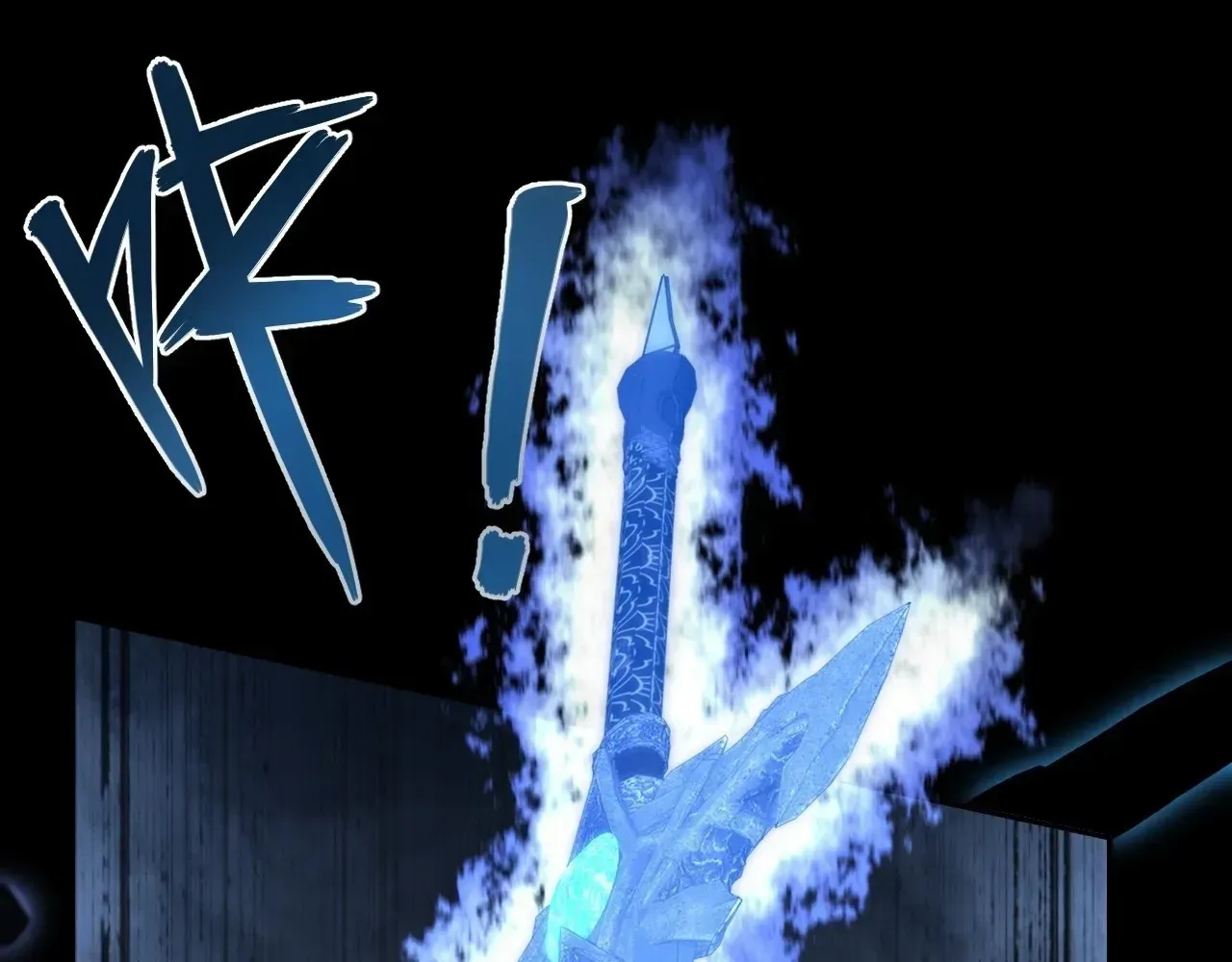 Read Weird Immortal Path chapter 64 image 126 on Lezhin