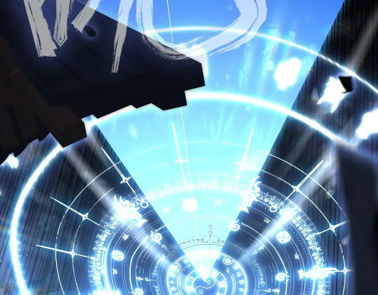 Read Weird Immortal Path chapter 64 image 128 on Lezhin