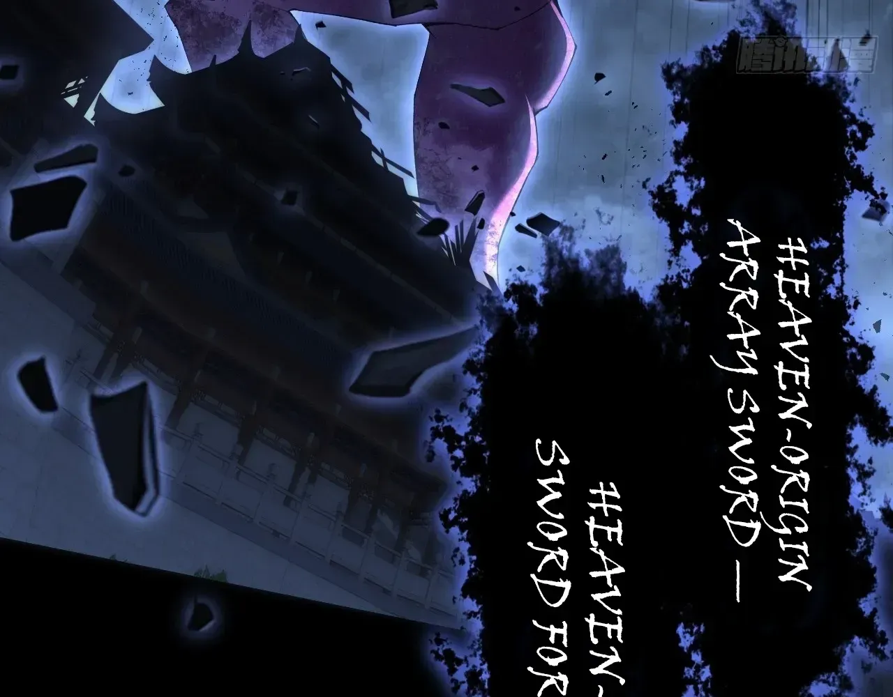 Read Weird Immortal Path chapter 64 image 130 on Lezhin