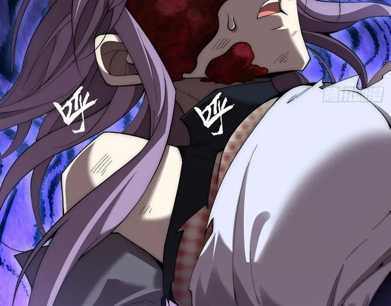 Read Weird Immortal Path chapter 64 image 14 on Lezhin