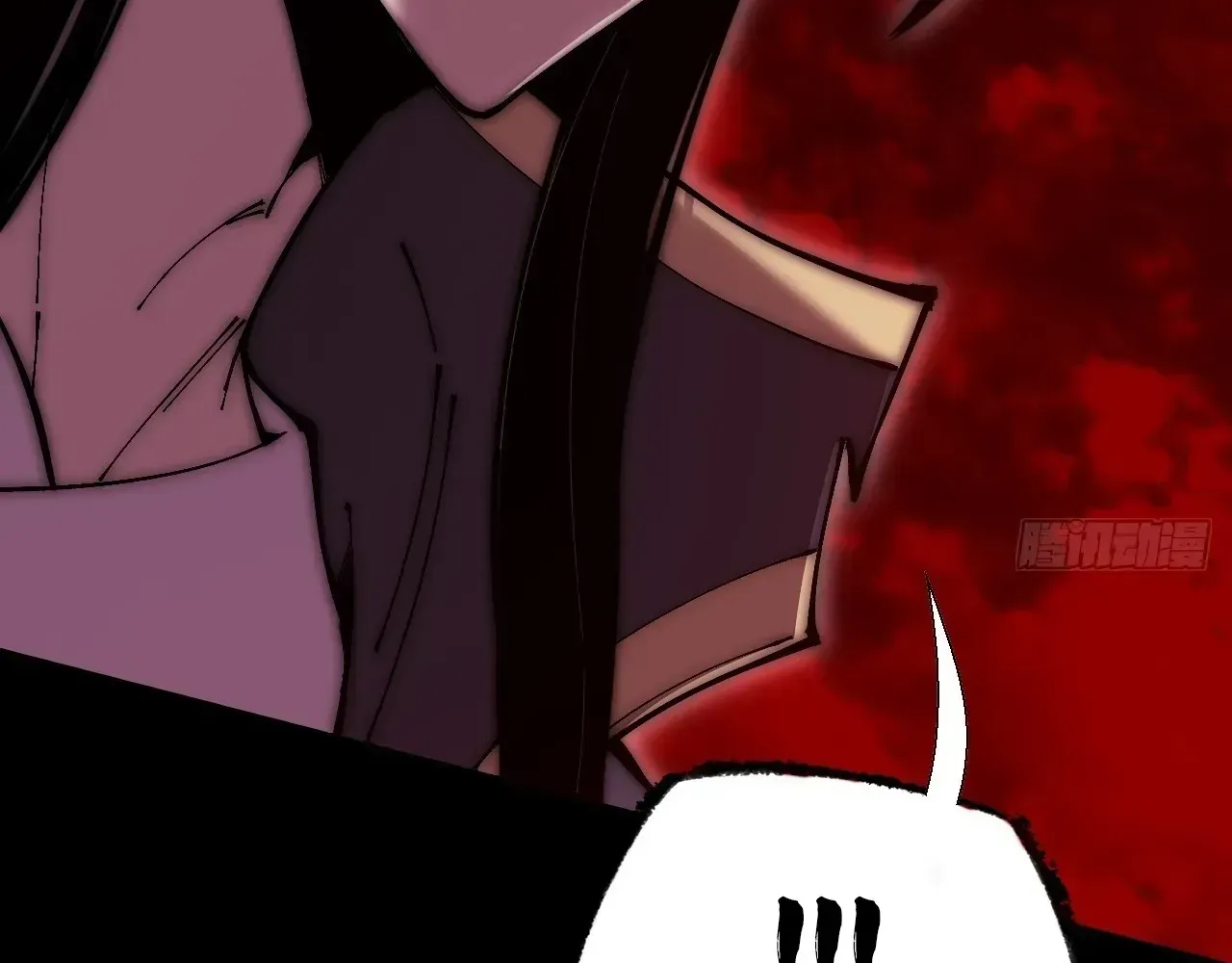 Read Weird Immortal Path chapter 64 image 159 on Lezhin