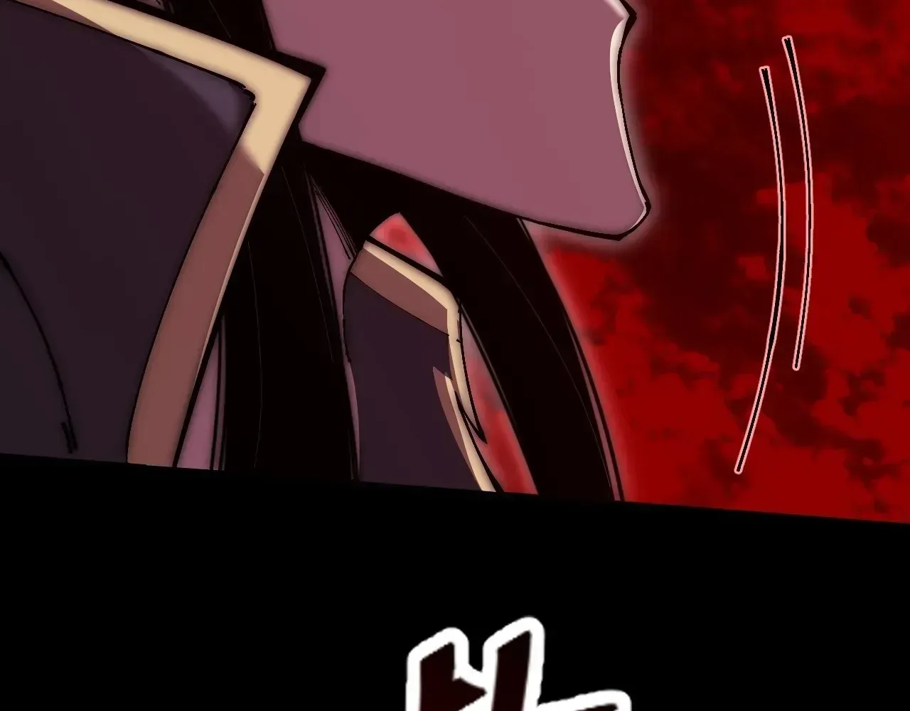 Read Weird Immortal Path chapter 64 image 162 on Lezhin