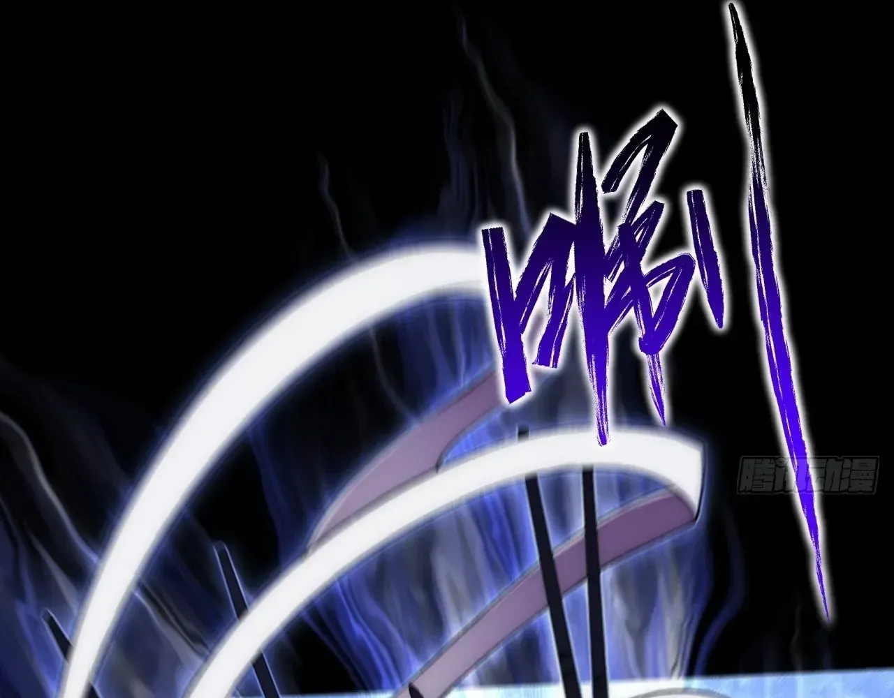 Read Weird Immortal Path chapter 64 image 19 on Lezhin