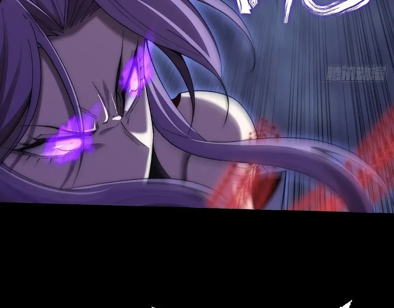 Read Weird Immortal Path chapter 64 image 2 on Lezhin