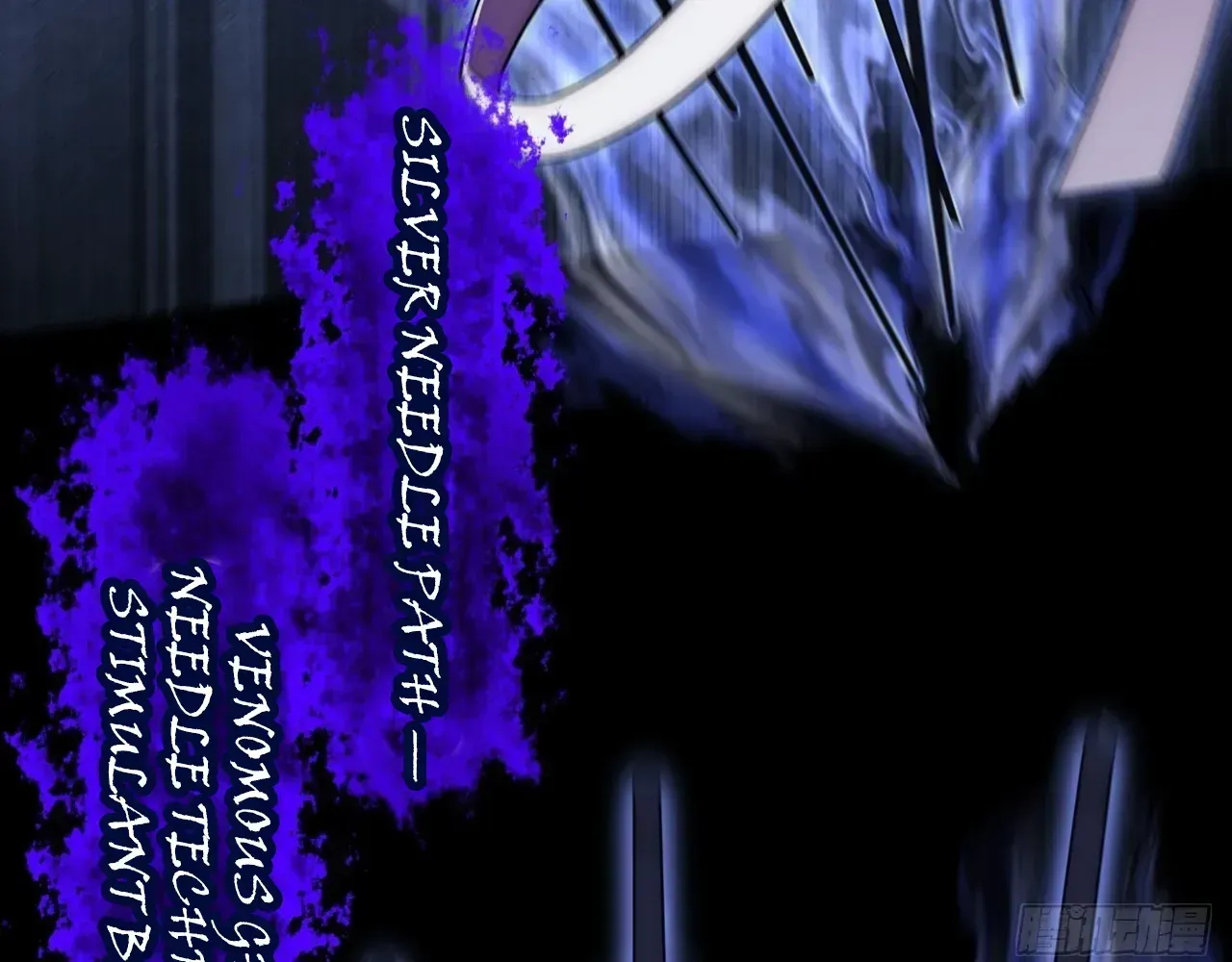 Read Weird Immortal Path chapter 64 image 21 on Lezhin