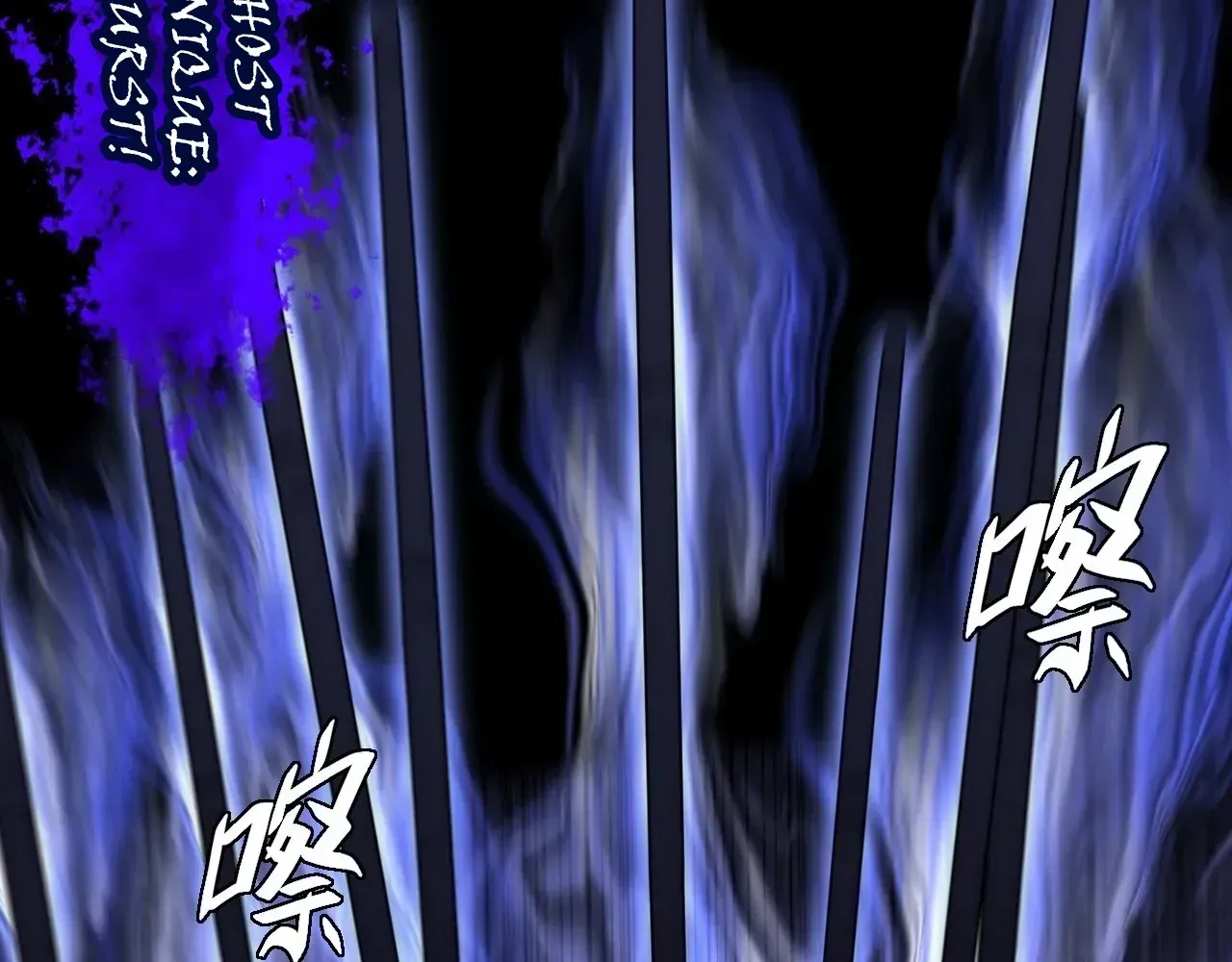 Read Weird Immortal Path chapter 64 image 22 on Lezhin