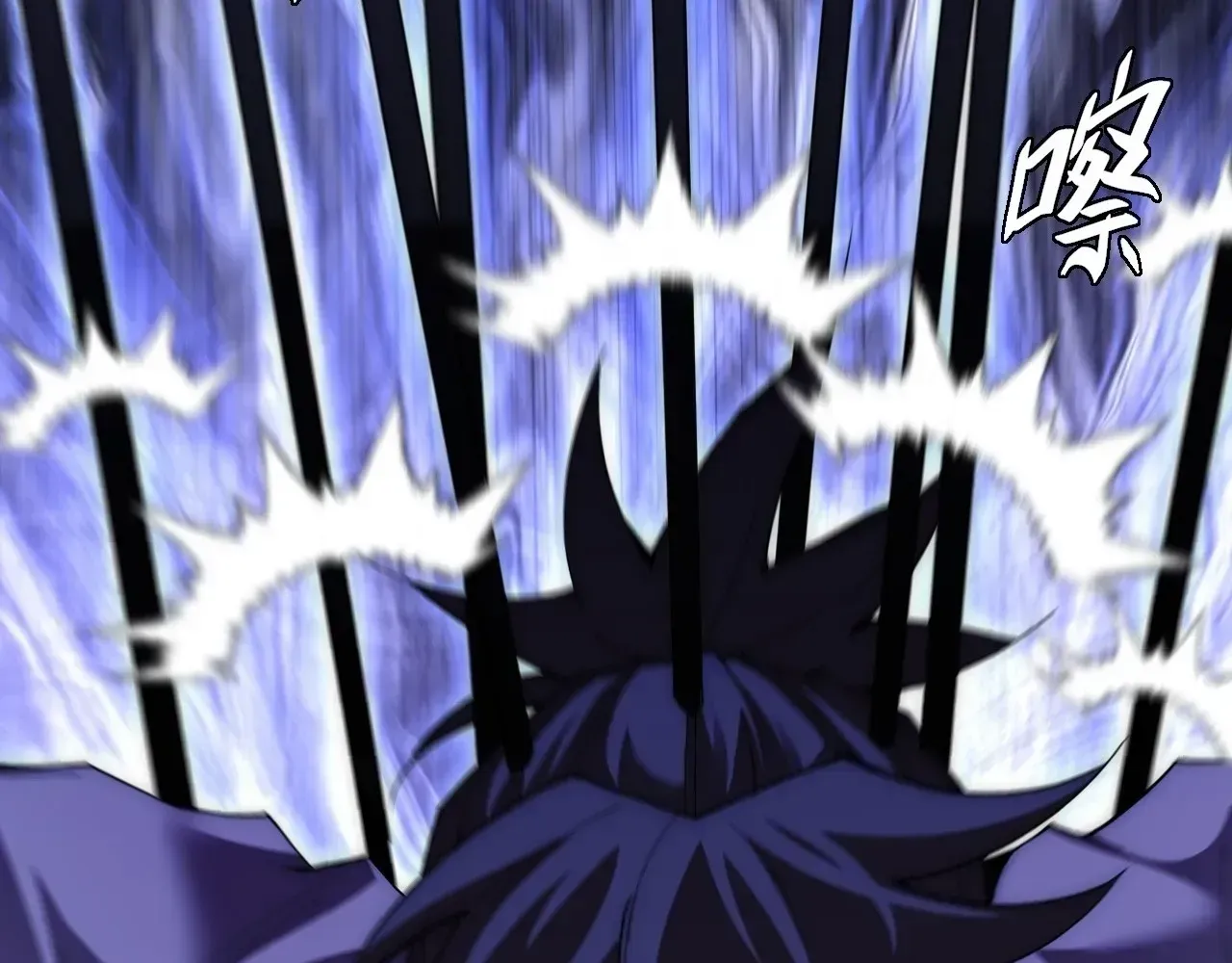 Read Weird Immortal Path chapter 64 image 23 on Lezhin