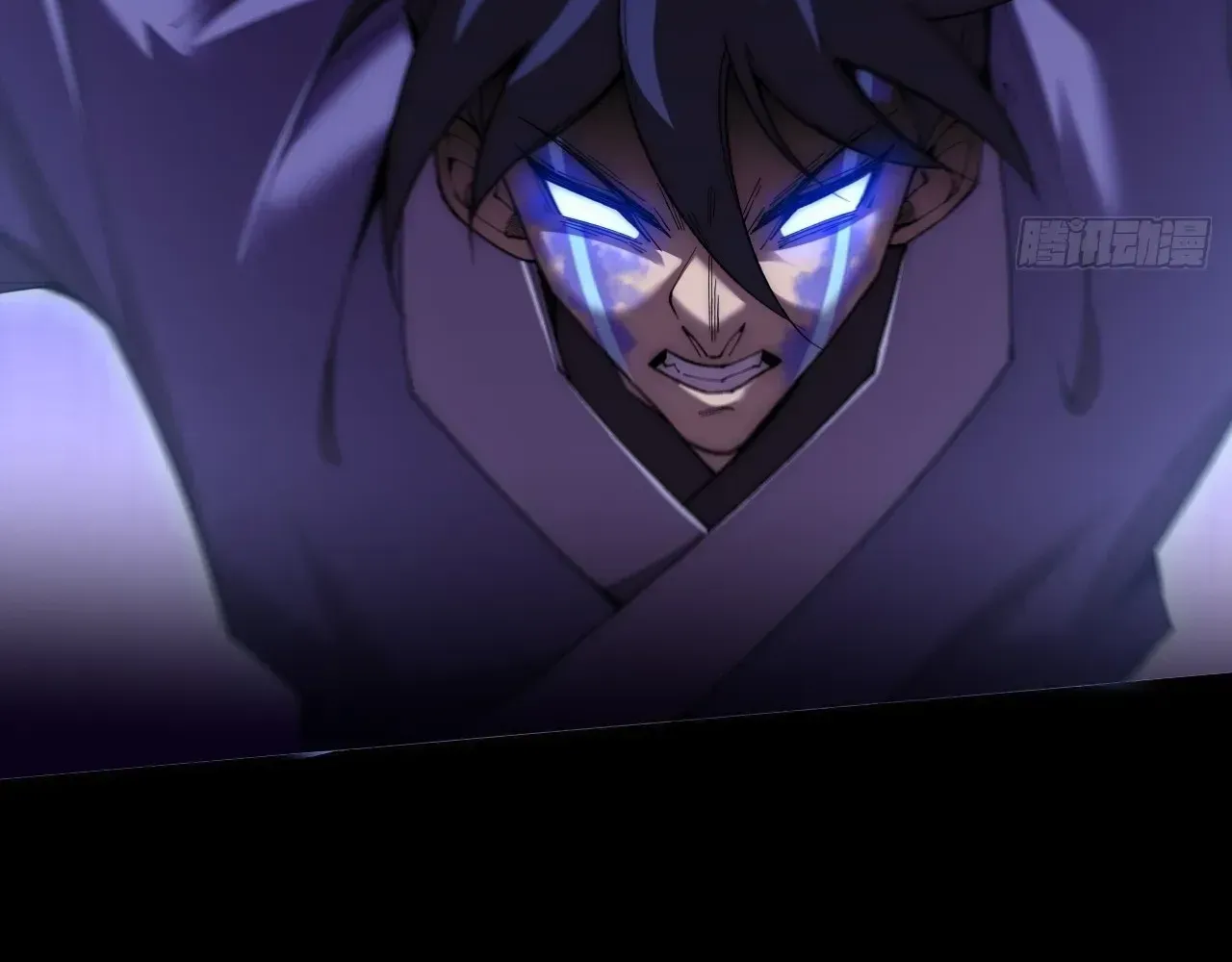 Read Weird Immortal Path chapter 64 image 24 on Lezhin