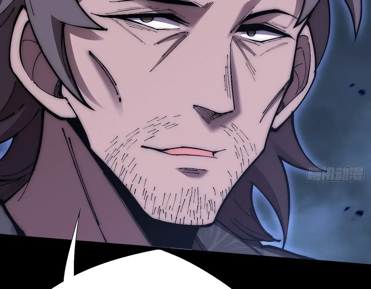 Read Weird Immortal Path chapter 64 image 33 on Lezhin