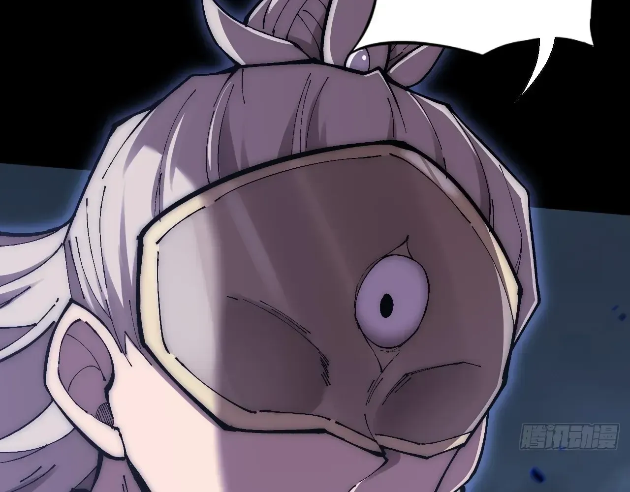 Read Weird Immortal Path chapter 64 image 35 on Lezhin
