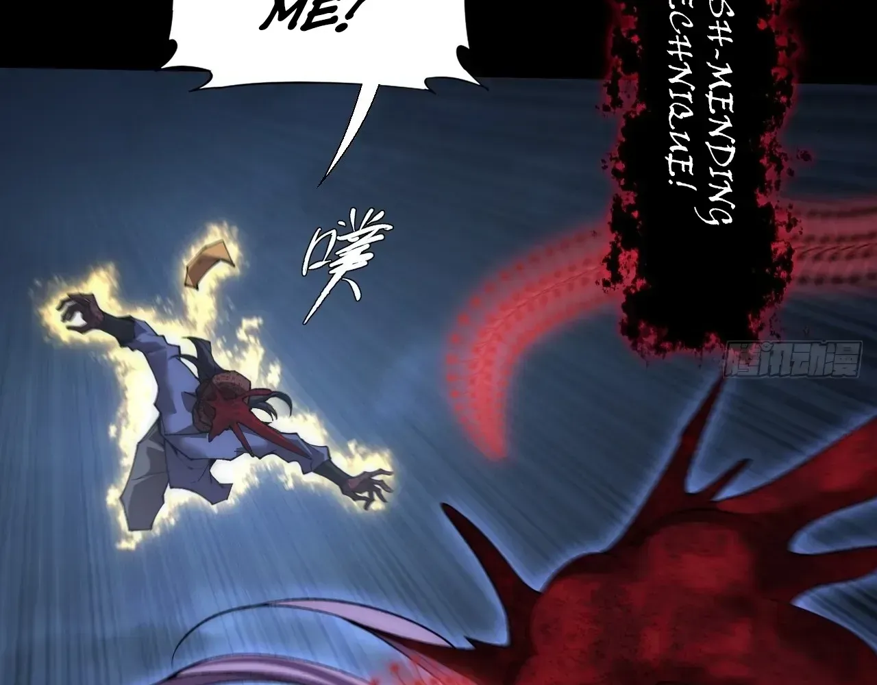 Read Weird Immortal Path chapter 64 image 4 on Lezhin