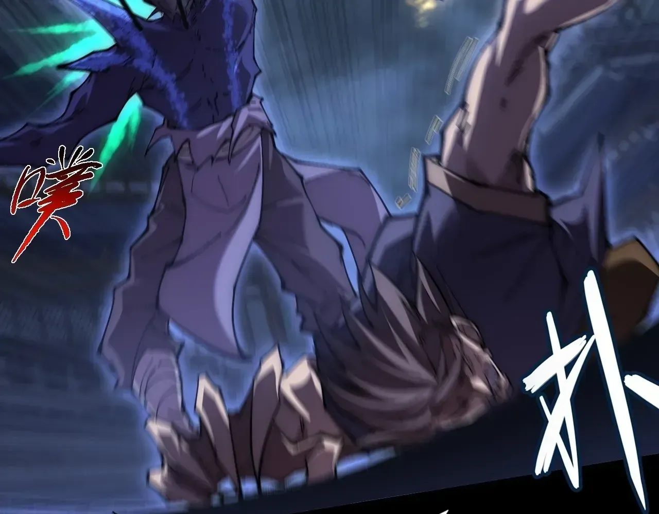 Read Weird Immortal Path chapter 64 image 46 on Lezhin
