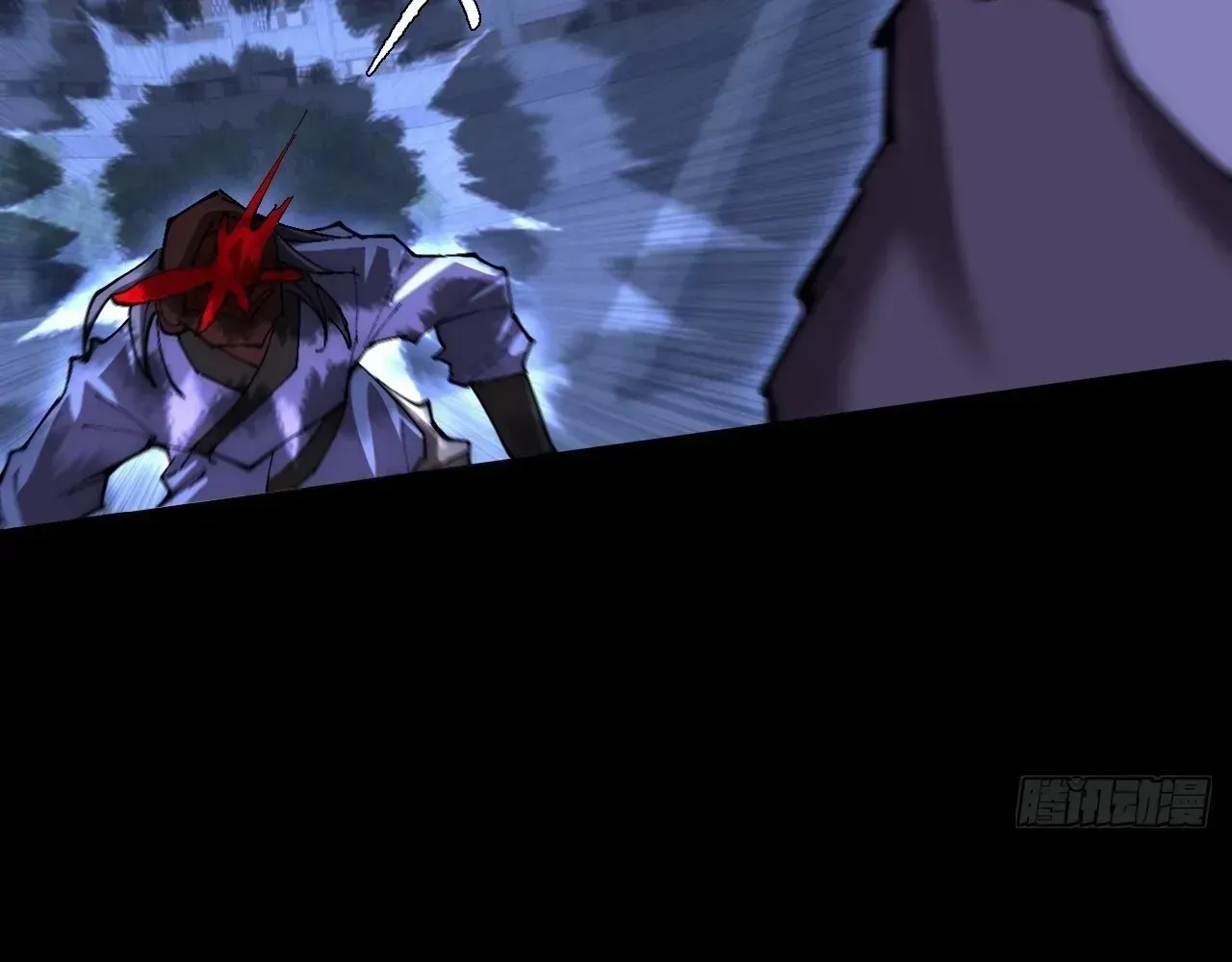 Read Weird Immortal Path chapter 64 image 50 on Lezhin