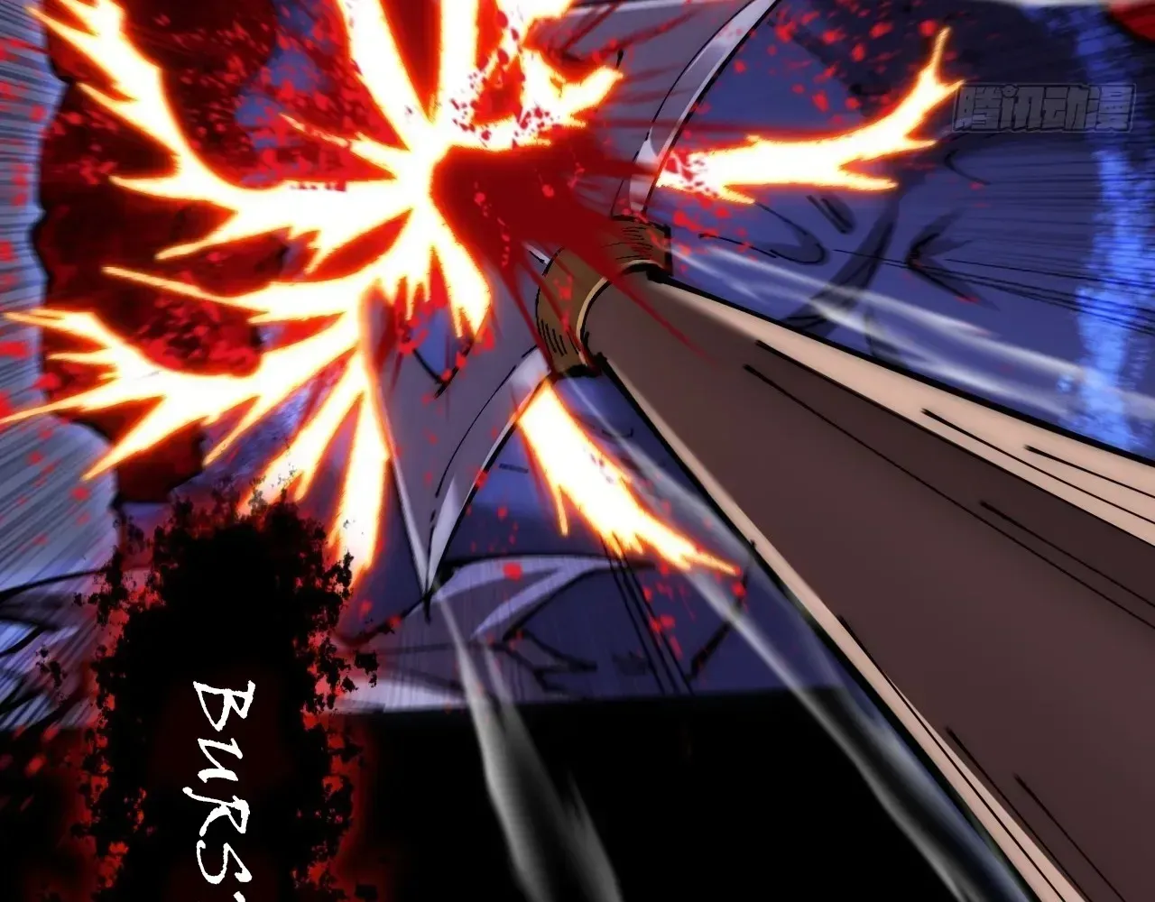 Read Weird Immortal Path chapter 64 image 53 on Lezhin