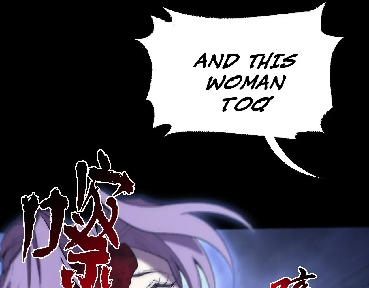 Read Weird Immortal Path chapter 64 image 58 on Lezhin