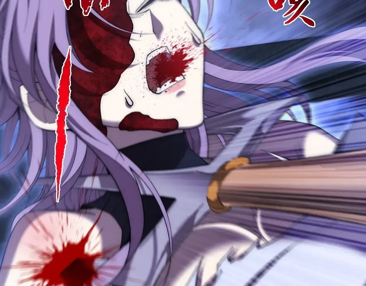 Read Weird Immortal Path chapter 64 image 59 on Lezhin