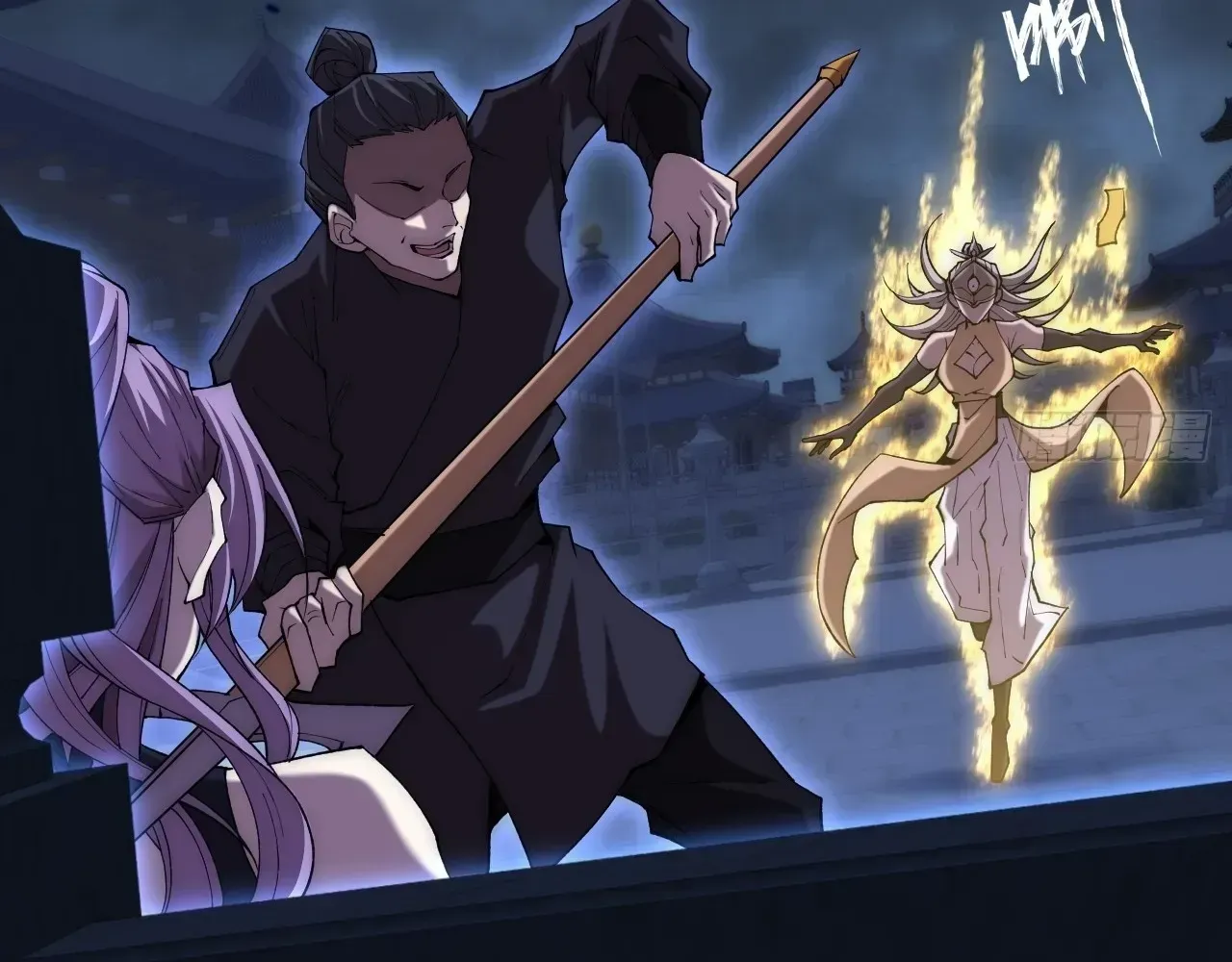 Read Weird Immortal Path chapter 64 image 62 on Lezhin