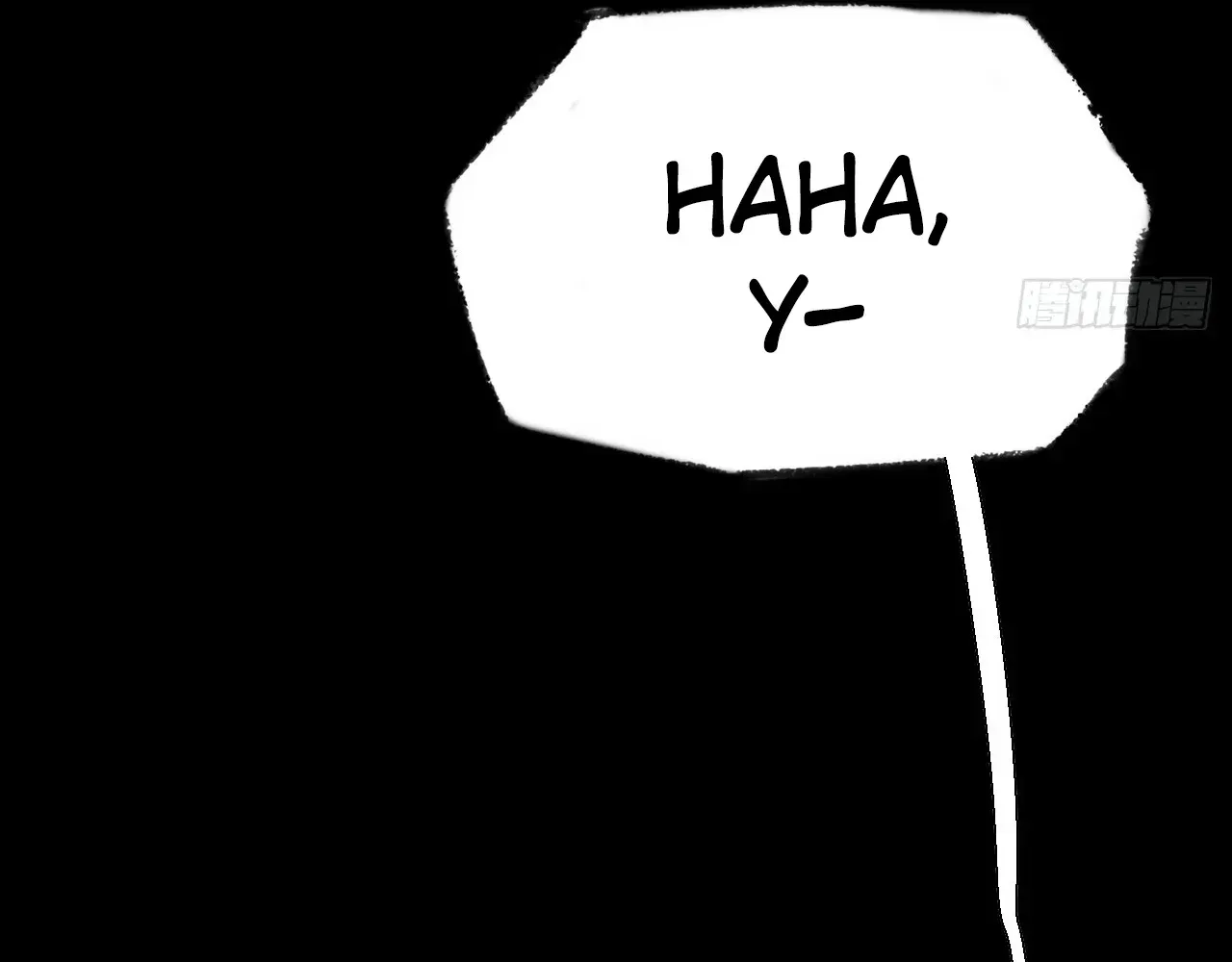 Read Weird Immortal Path chapter 64 image 67 on Lezhin
