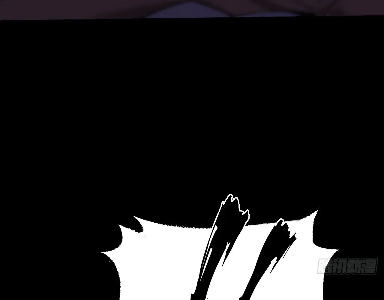 Read Weird Immortal Path chapter 64 image 71 on Lezhin