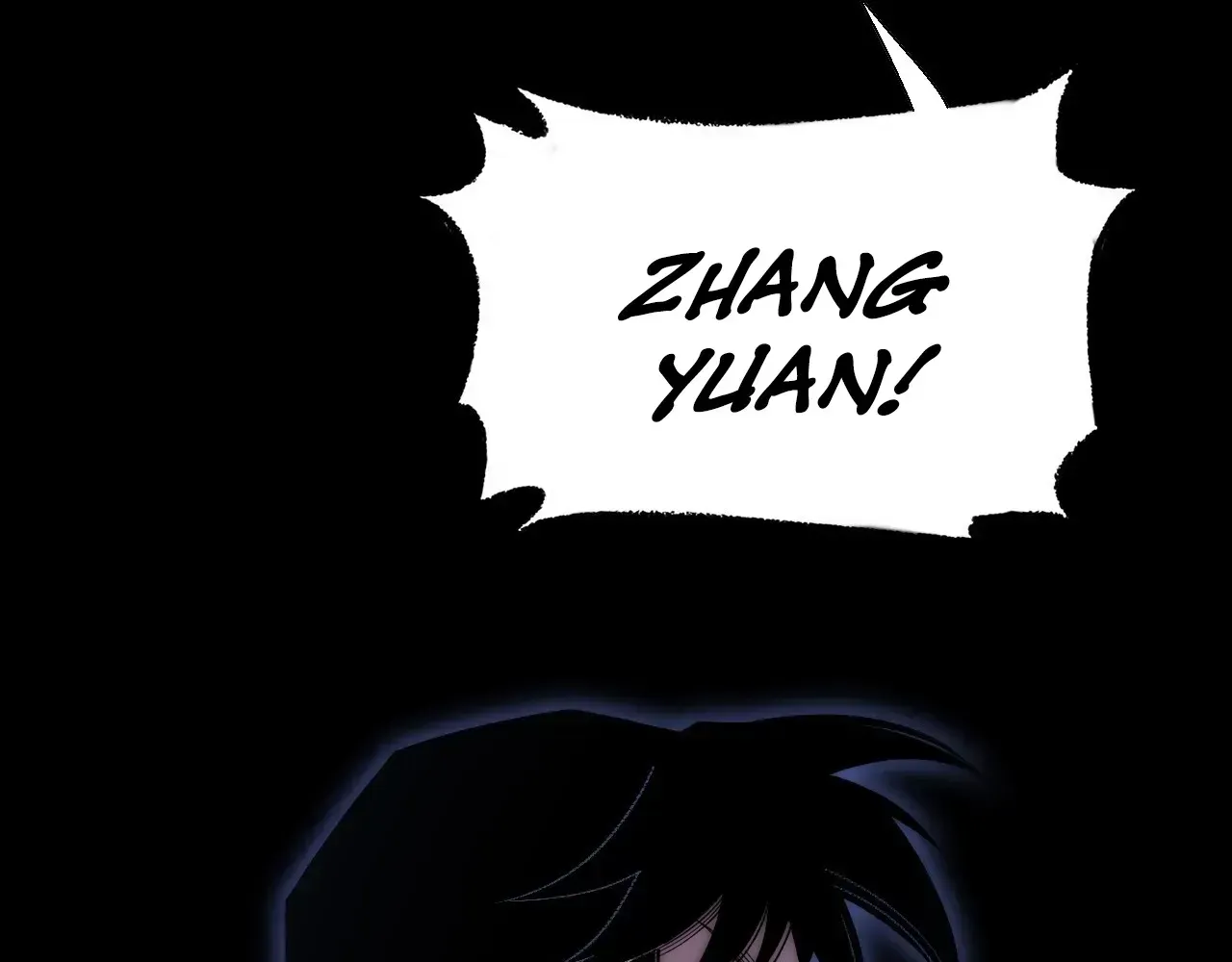 Read Weird Immortal Path chapter 64 image 77 on Lezhin