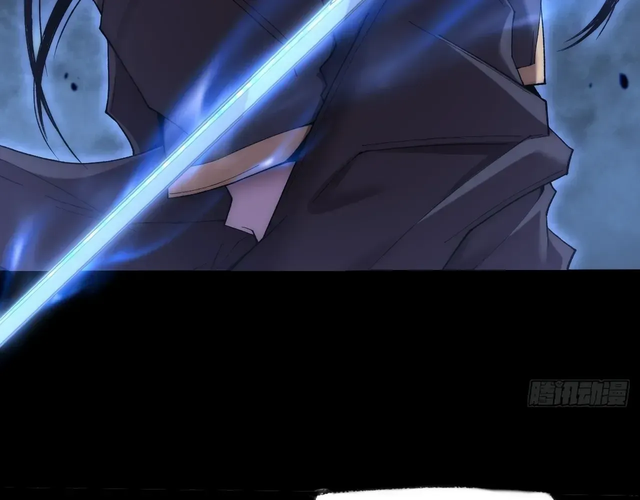 Read Weird Immortal Path chapter 64 image 79 on Lezhin