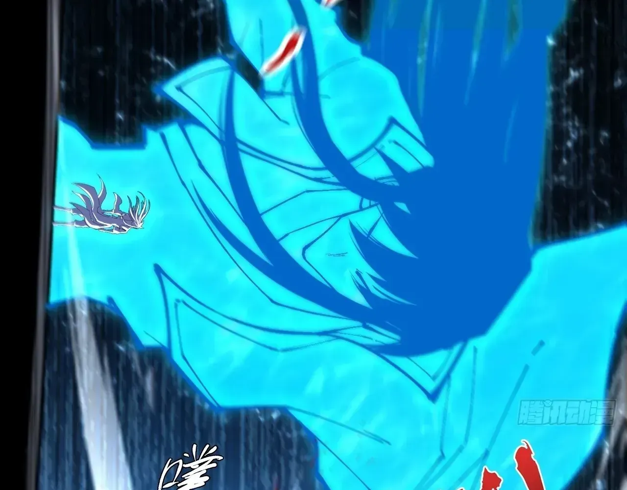 Read Weird Immortal Path chapter 64 image 93 on Lezhin