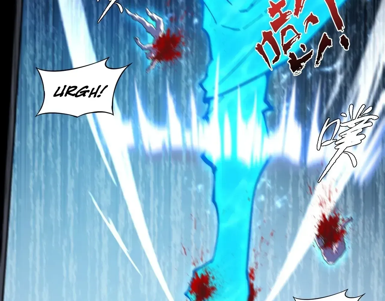 Read Weird Immortal Path chapter 64 image 94 on Lezhin