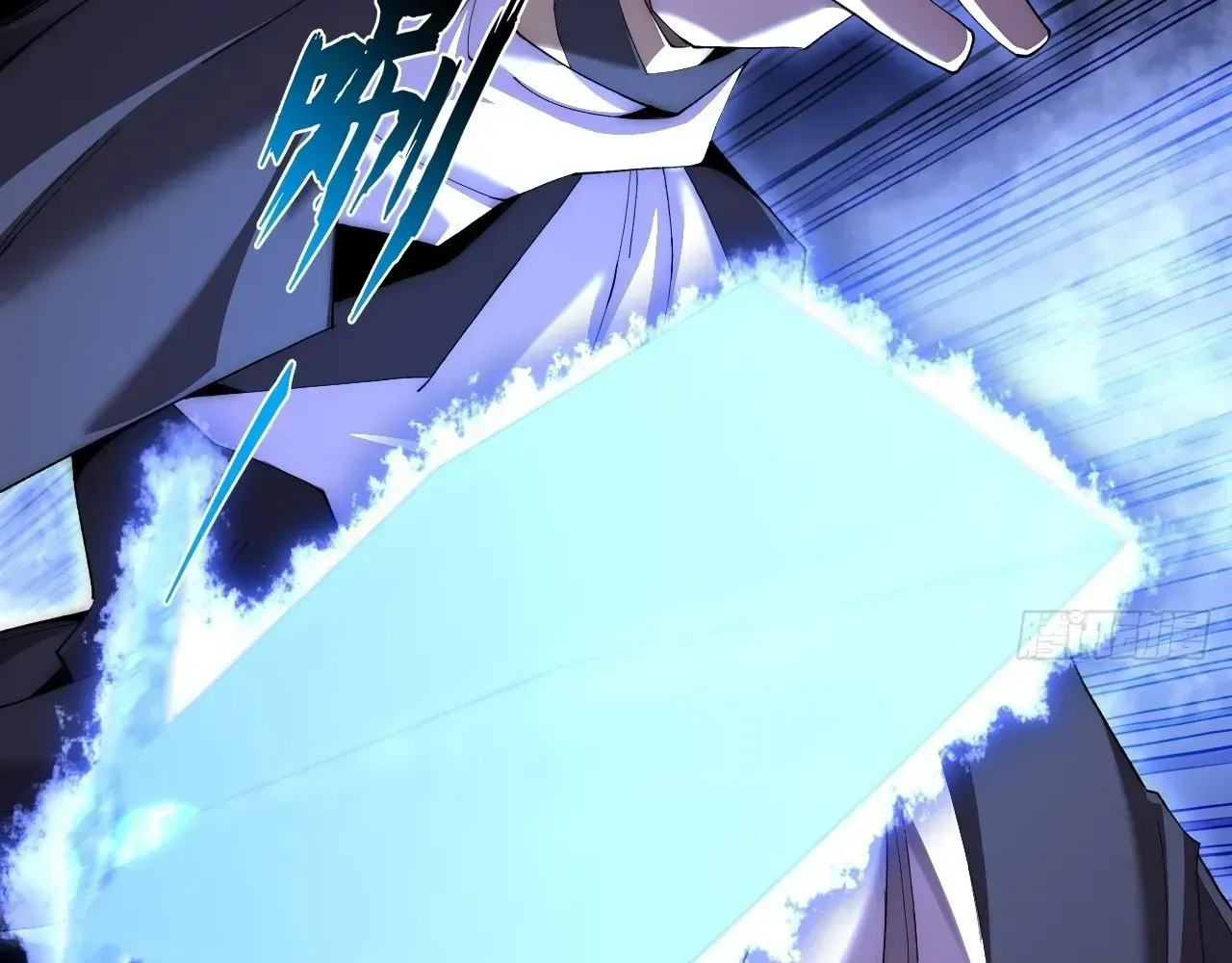 Read Weird Immortal Path chapter 65 image 10 on Lezhin