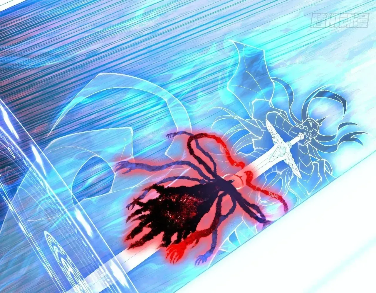 Read Weird Immortal Path chapter 65 image 101 on Lezhin