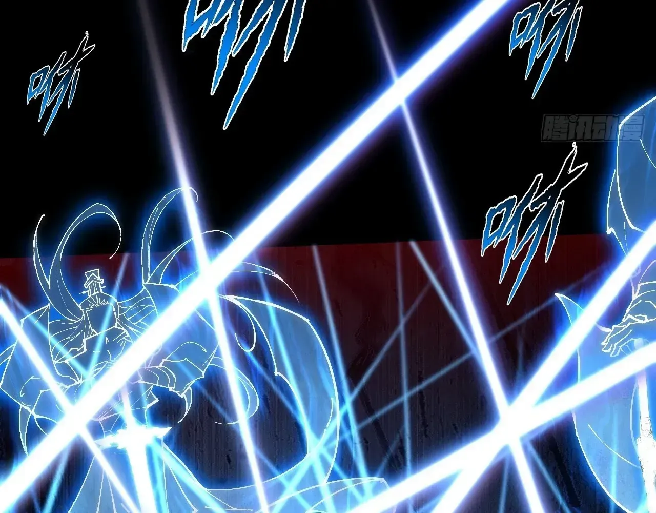 Read Weird Immortal Path chapter 65 image 110 on Lezhin