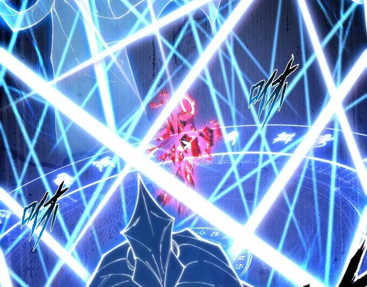 Read Weird Immortal Path chapter 65 image 111 on Lezhin