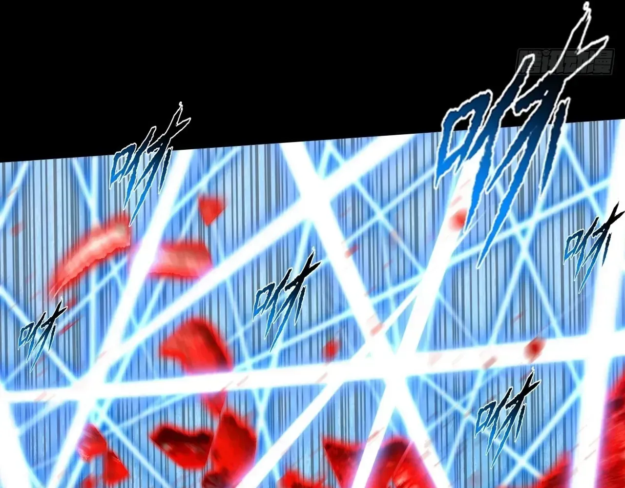 Read Weird Immortal Path chapter 65 image 116 on Lezhin