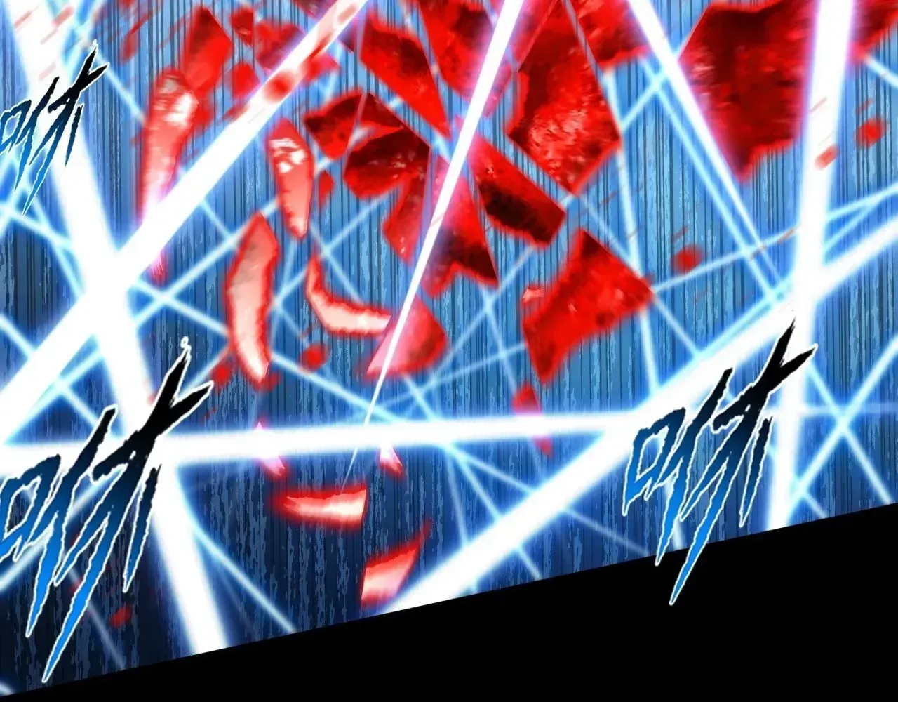 Read Weird Immortal Path chapter 65 image 117 on Lezhin