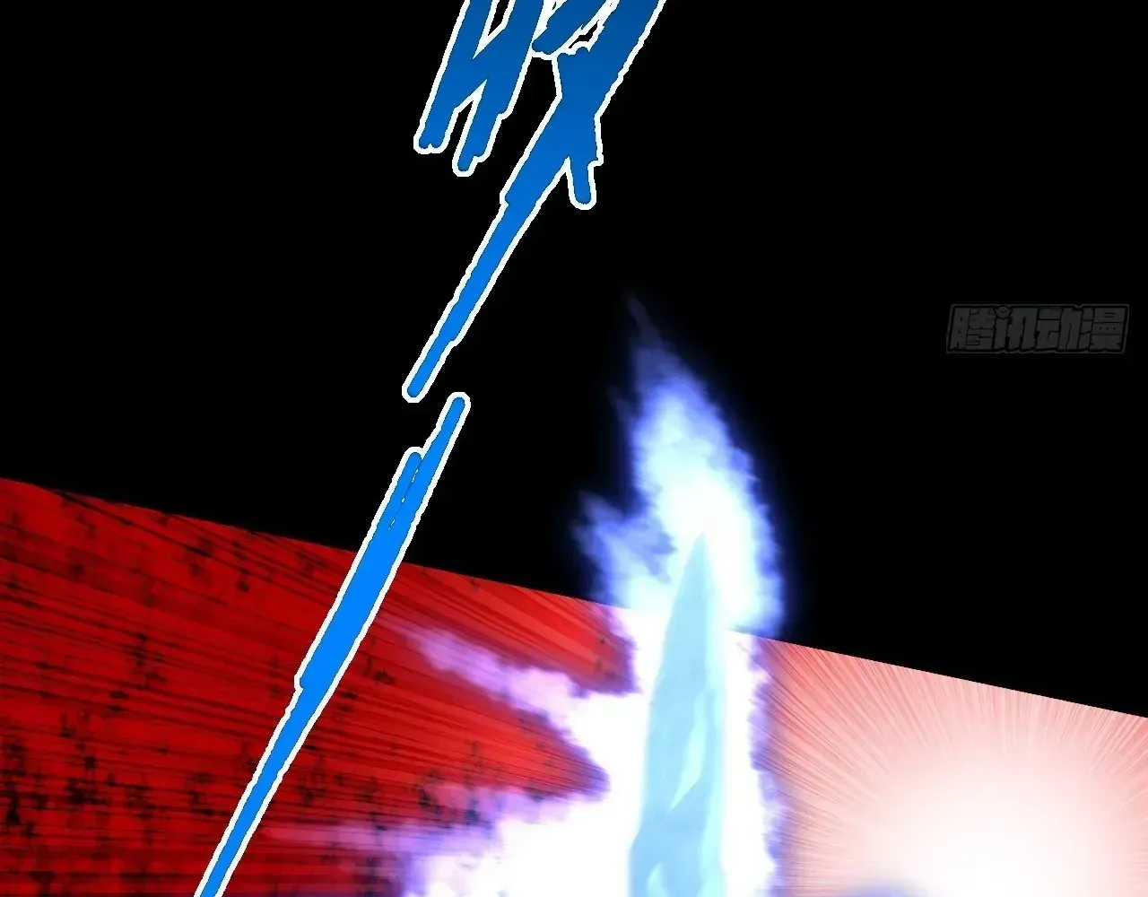 Read Weird Immortal Path chapter 65 image 12 on Lezhin