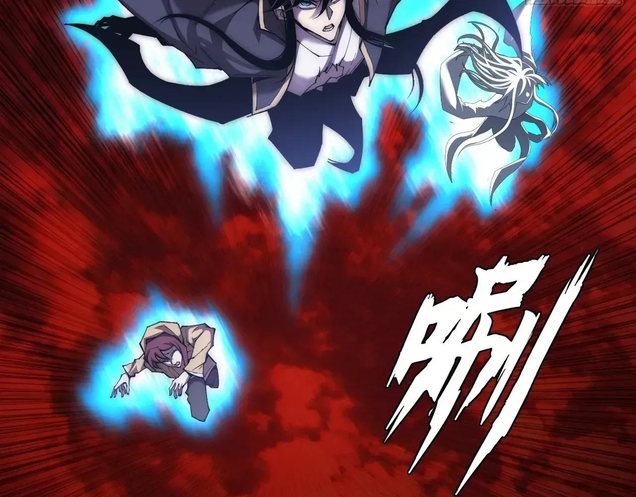 Read Weird Immortal Path chapter 65 image 123 on Lezhin