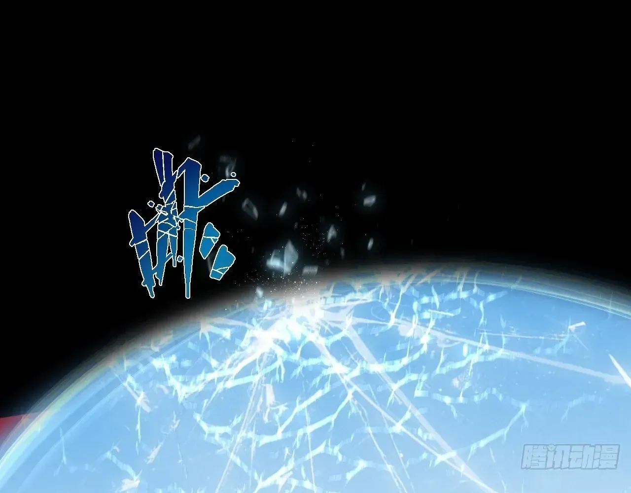 Read Weird Immortal Path chapter 65 image 127 on Lezhin