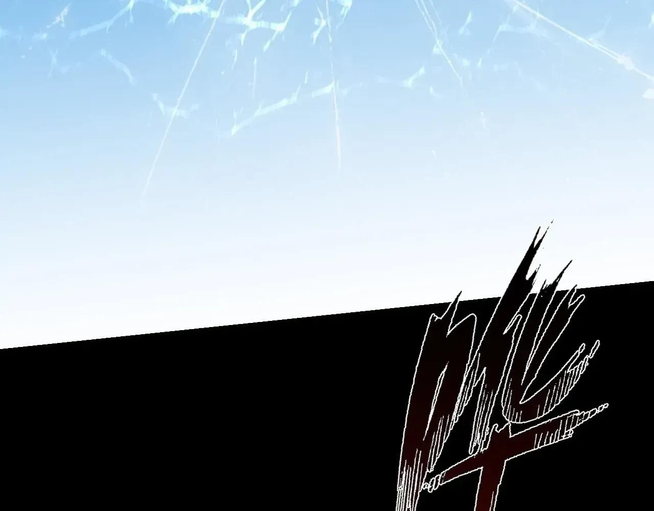Read Weird Immortal Path chapter 65 image 128 on Lezhin