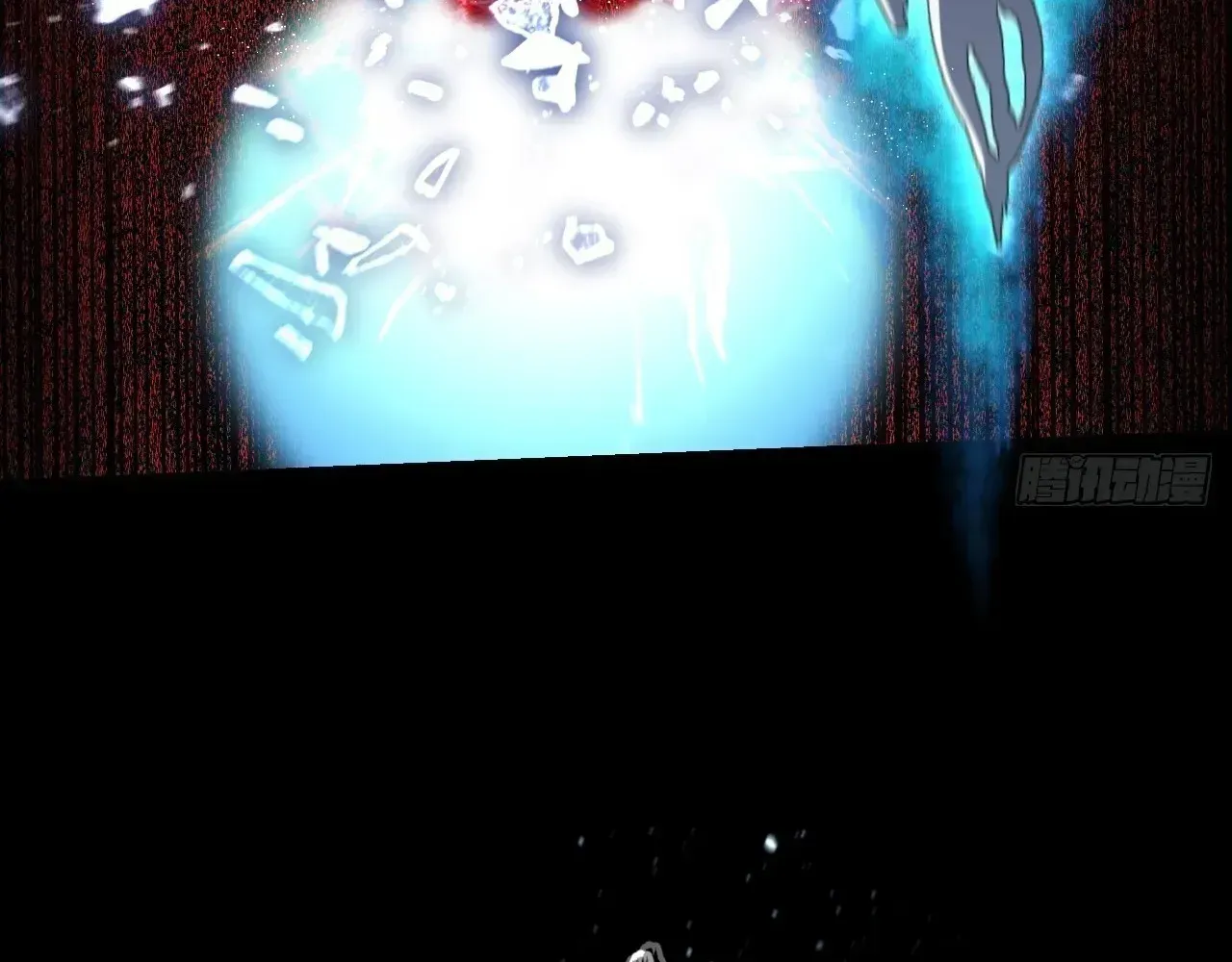 Read Weird Immortal Path chapter 65 image 132 on Lezhin