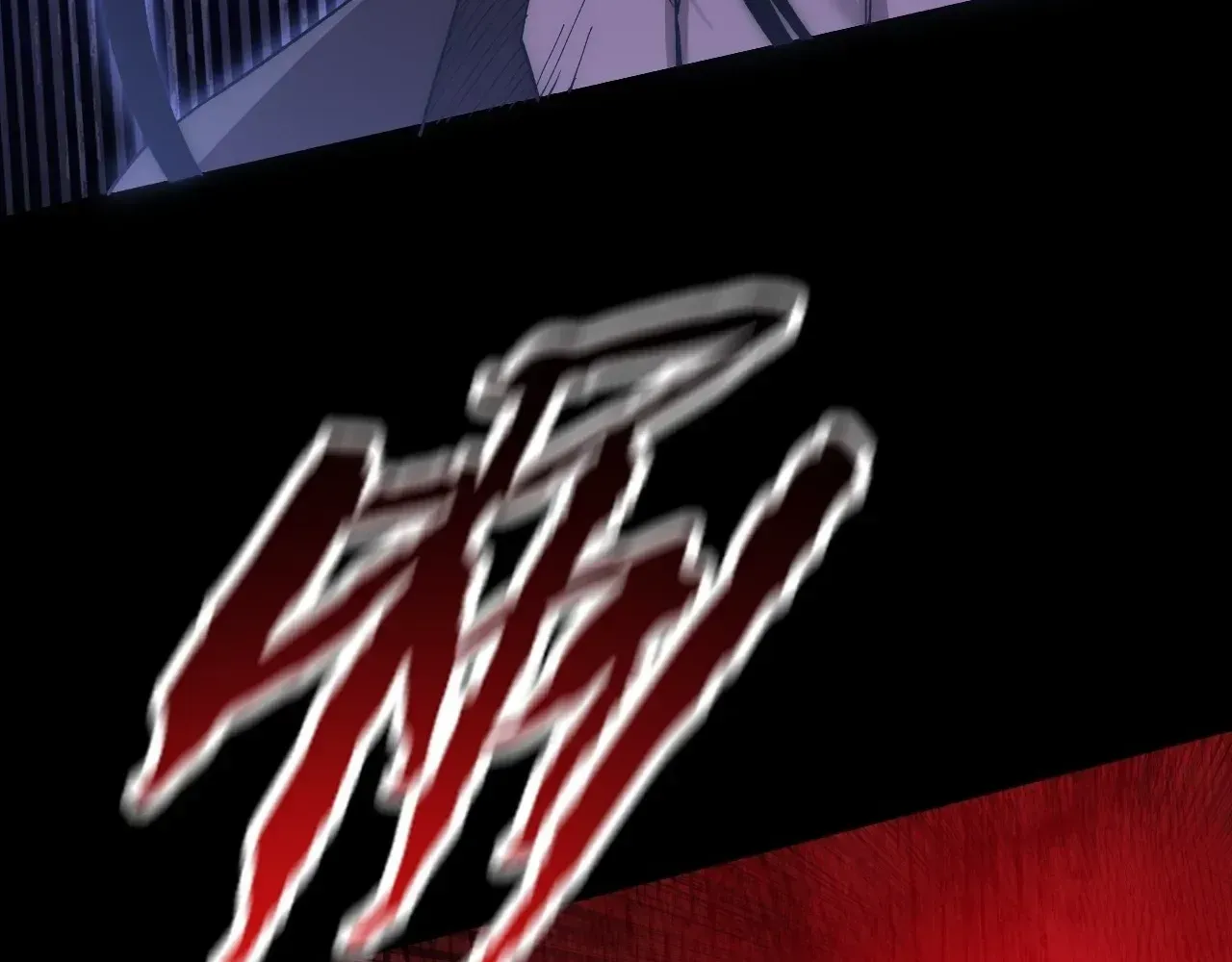 Read Weird Immortal Path chapter 65 image 138 on Lezhin