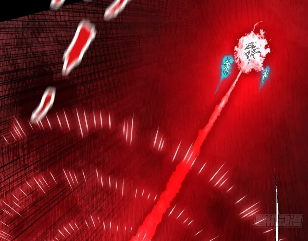 Read Weird Immortal Path chapter 65 image 139 on Lezhin