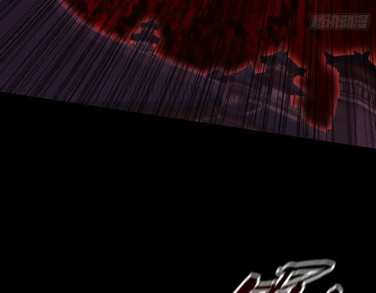 Read Weird Immortal Path chapter 65 image 14 on Lezhin