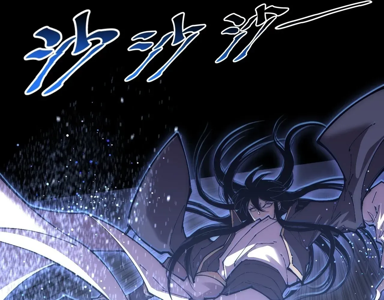 Read Weird Immortal Path chapter 65 image 143 on Lezhin