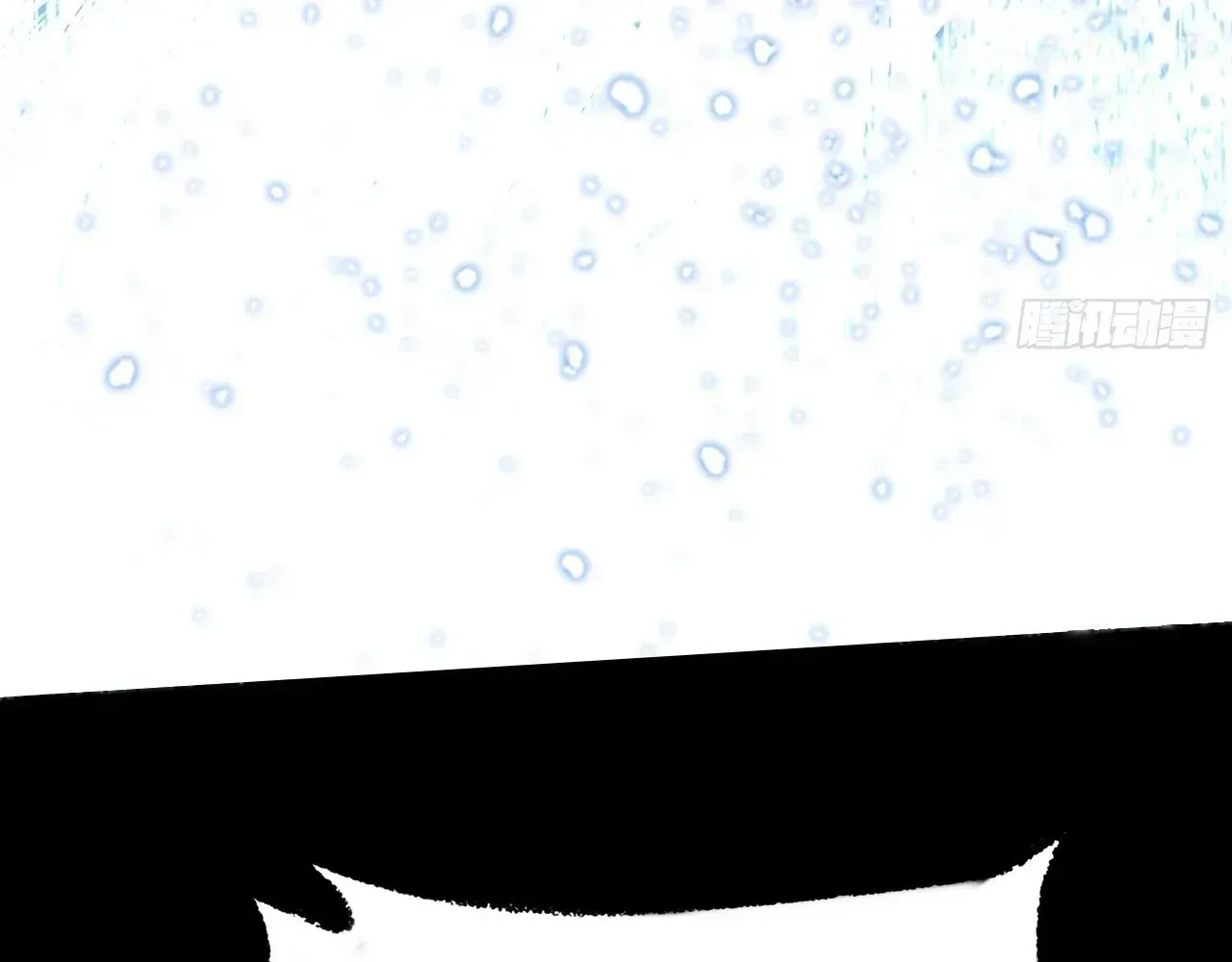 Read Weird Immortal Path chapter 65 image 149 on Lezhin