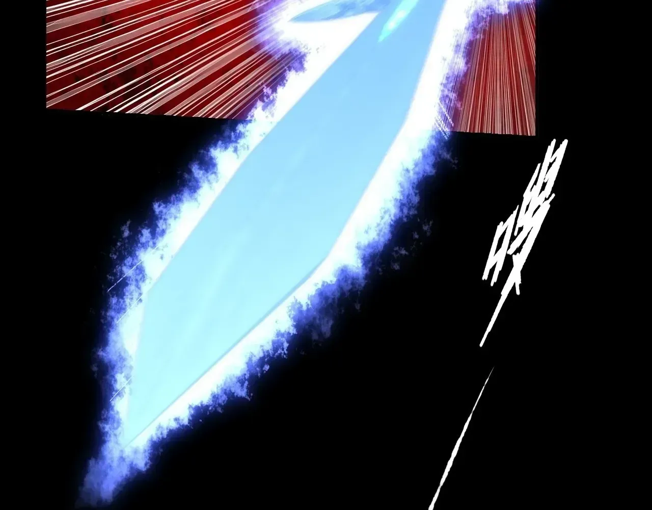 Read Weird Immortal Path chapter 65 image 16 on Lezhin