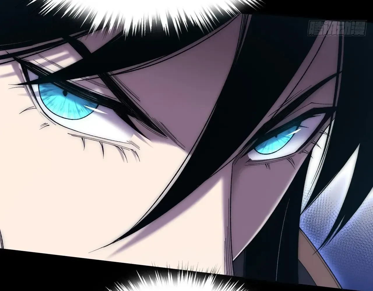 Read Weird Immortal Path chapter 65 image 21 on Lezhin