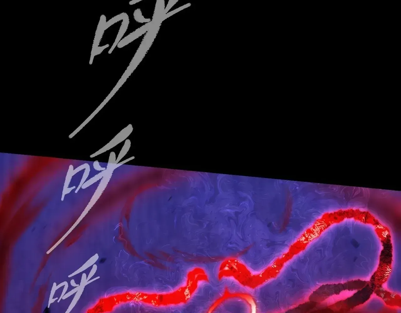 Read Weird Immortal Path chapter 65 image 23 on Lezhin
