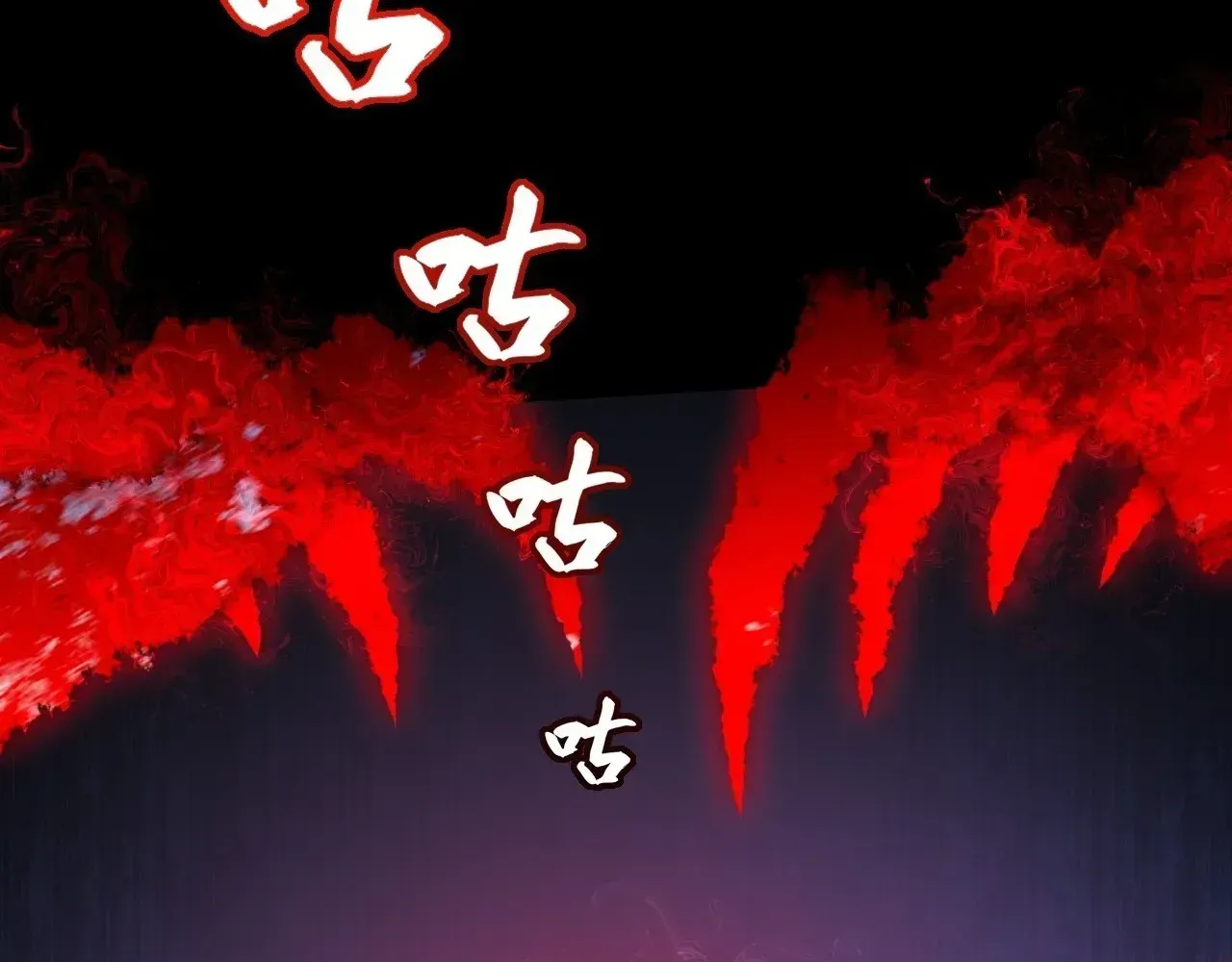 Read Weird Immortal Path chapter 65 image 29 on Lezhin