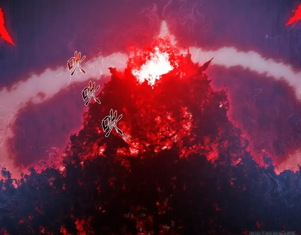 Read Weird Immortal Path chapter 65 image 30 on Lezhin